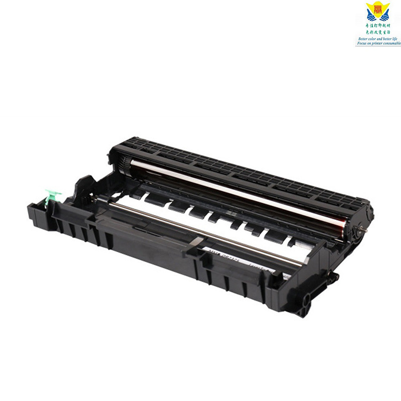 兼容兄弟DR760/DR730/DR770美版专用鼓架适用BrotherDCP-L2550DW