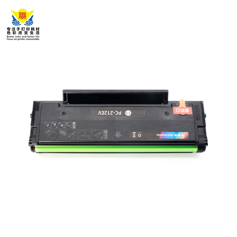 兼容奔图PC-212EV硒鼓适用PANTUM P2502/M6502/M6552NW粉盒外贸版
