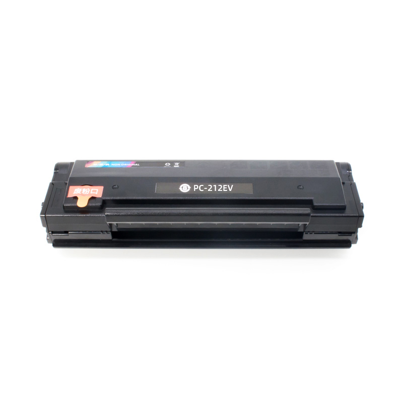 兼容奔图PC-212EV硒鼓适用PANTUM P2502/M6502/M6552NW粉盒外贸版