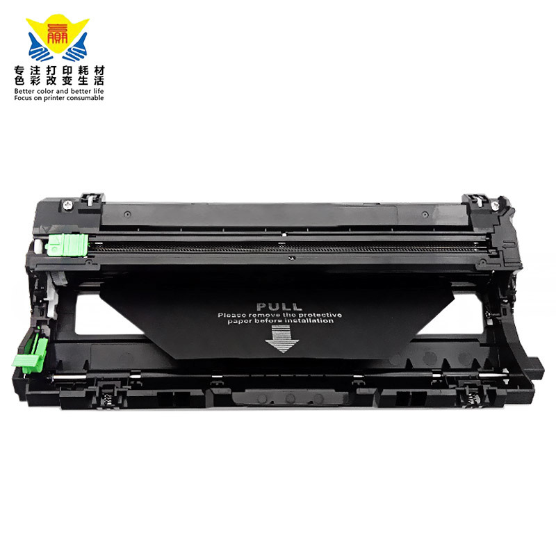 兼容兄弟DR281/DR241/DR221硒鼓架适用HL-3140CW/3150CDW中性包装