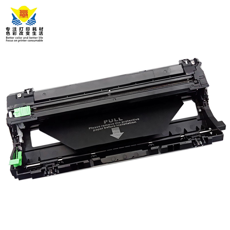 兼容兄弟DR281/DR241/DR221硒鼓架适用HL-3140CW/3150CDW中性包装