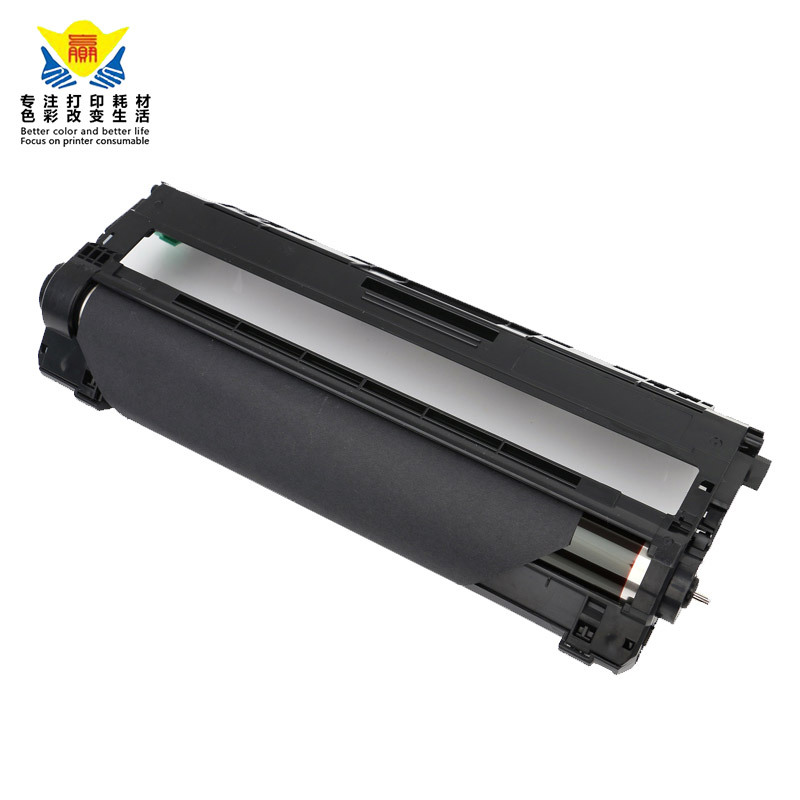 兼容兄弟DR281/DR241/DR221硒鼓架适用HL-3140CW/3150CDW中性包装