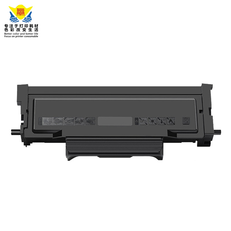 兼容奔图MG3000粉盒MD3000硒鼓架晨光AEQN8960/AEQ918A0/ADGN5221