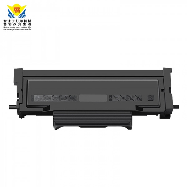 兼容奔图MG3000粉盒MD3000硒鼓架晨光AEQN8960/AEQ918A0/ADGN5221