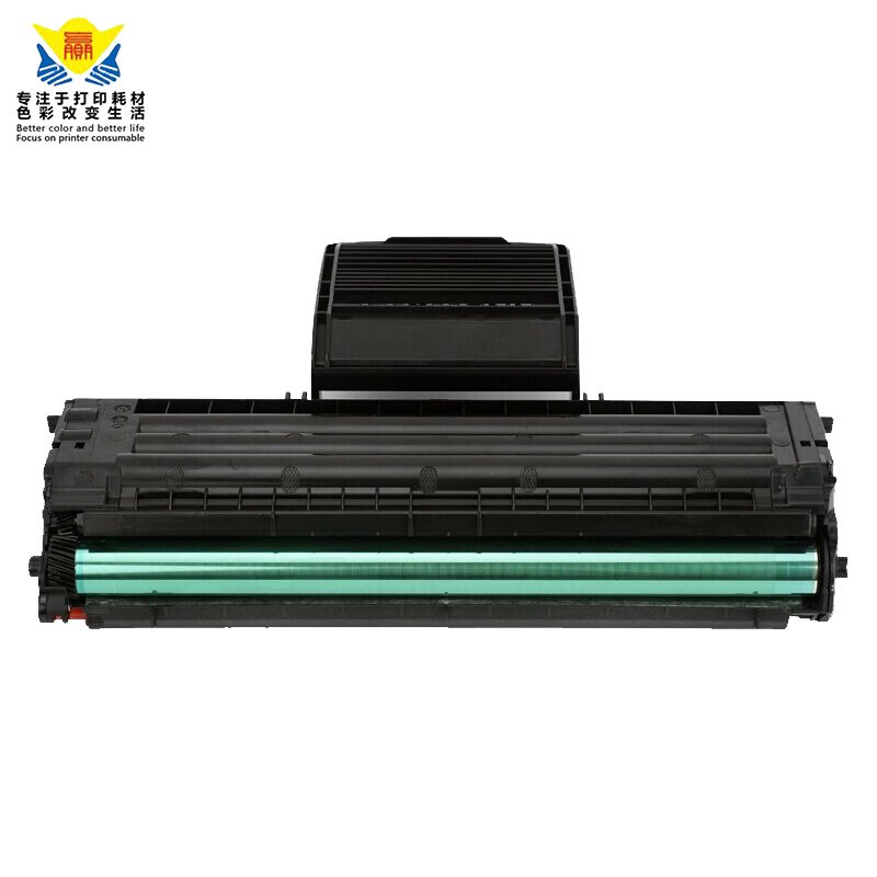兼容立思辰TD-237硒鼓GA7220n粉盒GA3220n激光一体机打印机碳粉盒