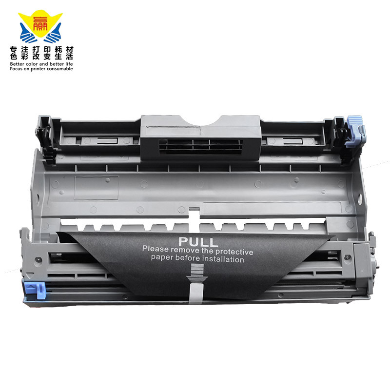 兼容兄弟DR2025鼓架适用DCP-7020硒鼓架Fax-2920 HL-2030打印机黑
