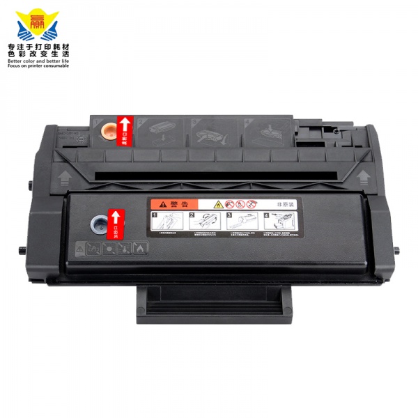 兼容奔图PD-300H硒鼓 适用Pantum P3502/P3205/P3225/P3255/P3405