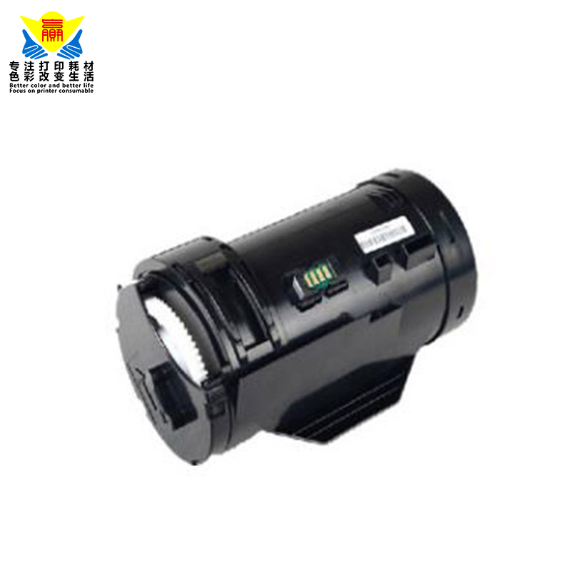 兼容富士施乐DPP355粉盒 适用Fuji Xerox DocuPrint P355d打印机