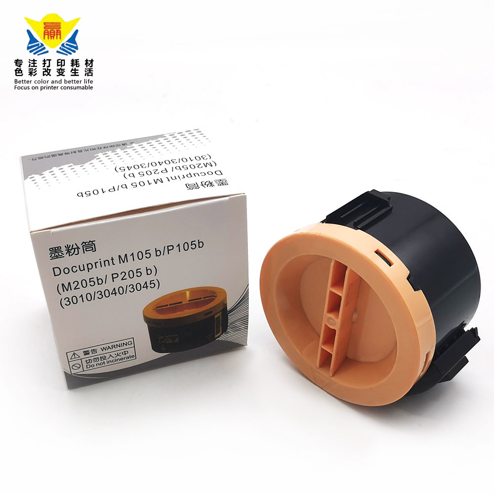兼容富士施乐P105b粉盒适用FUJI XEROX M105b M105f p158b p158ab