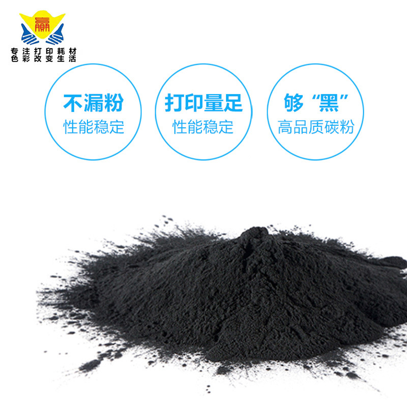 兼容富士施乐DCC7525碳粉盒适用DocuCentre C7525/7530/7535/7545