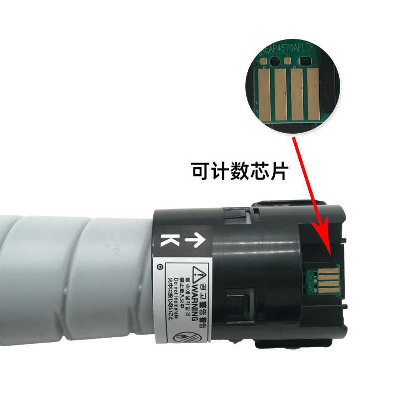 兼容施乐C5570粉盒 适用于FUJI XEROX APEOSPORT C5570彩色打印机