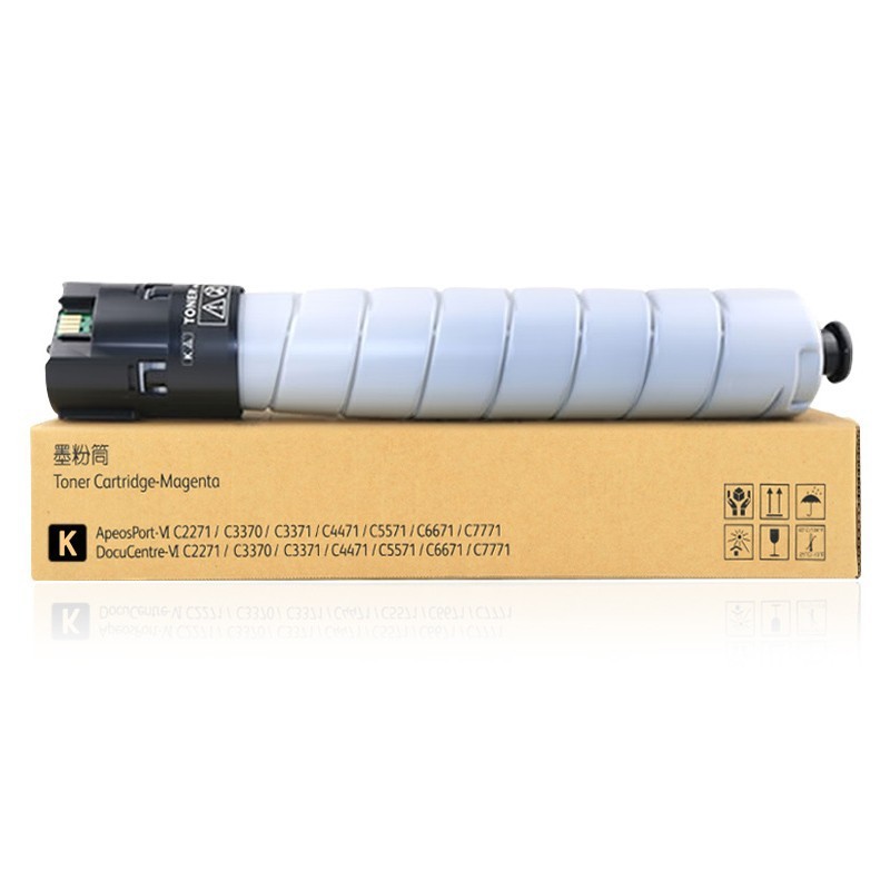 兼容施乐C5570粉盒 适用于FUJI XEROX APEOSPORT C5570彩色打印机