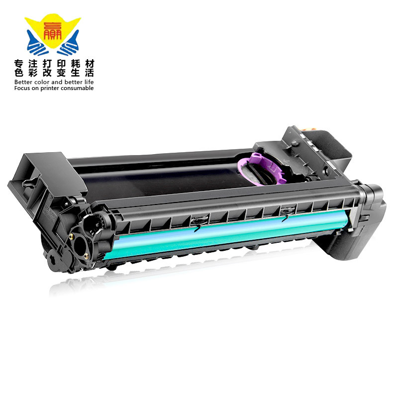 兼容富士施乐DP2050黑色硒鼓 适用XEROX CWAA0666/2065/CWAA0710