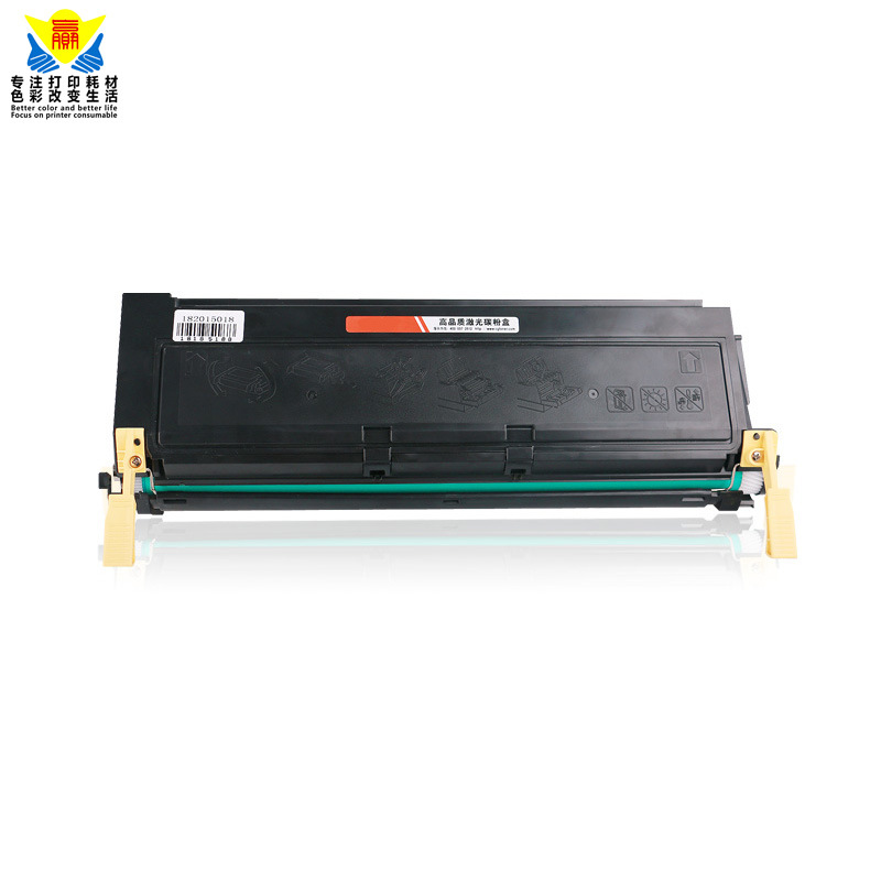 兼容富士施乐DP2050黑色硒鼓 适用XEROX CWAA0666/2065/CWAA0710
