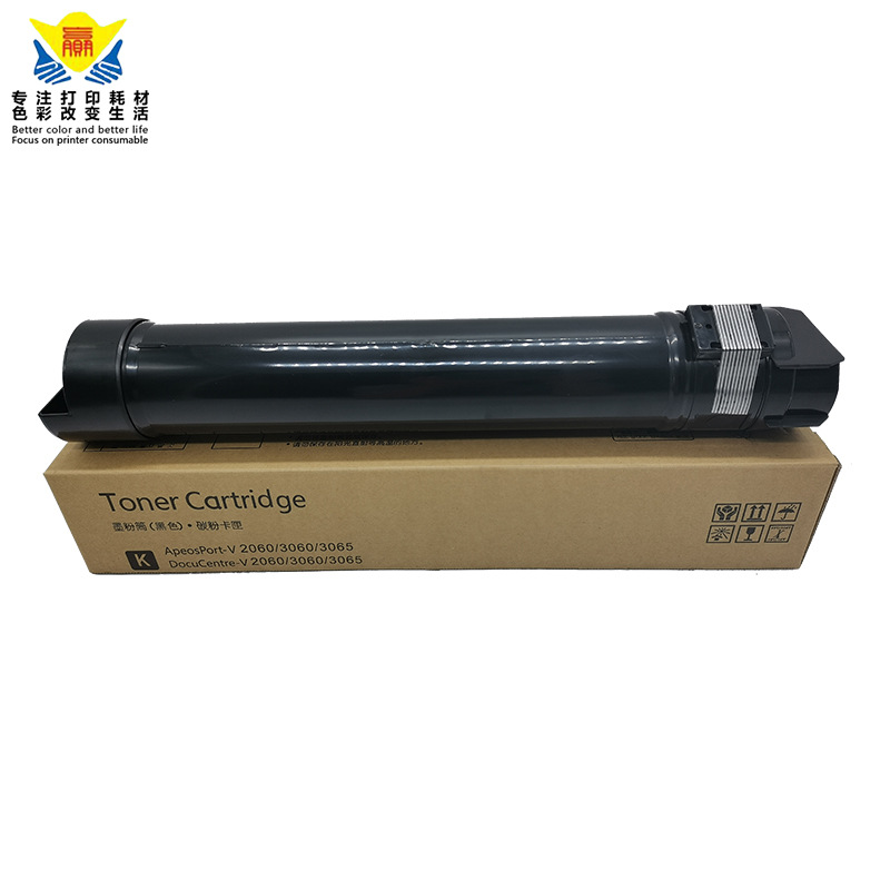 兼容富士施乐CT202509五代机粉盒适用FUJI XEROX V2060/3060/3065