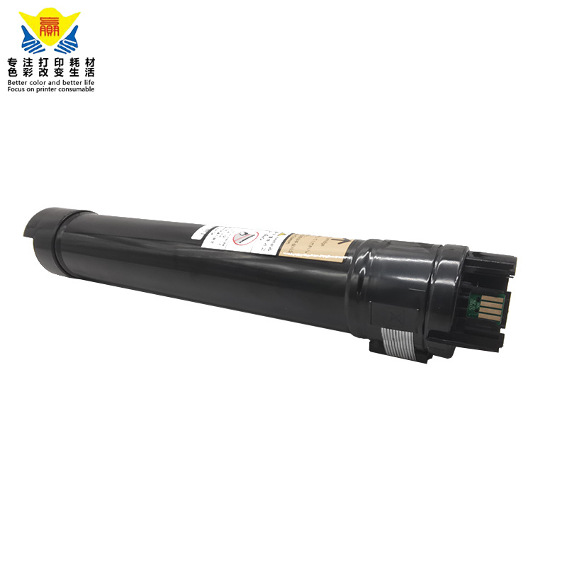 兼容富士施乐CT202509五代机粉盒适用FUJI XEROX V2060/3060/3065