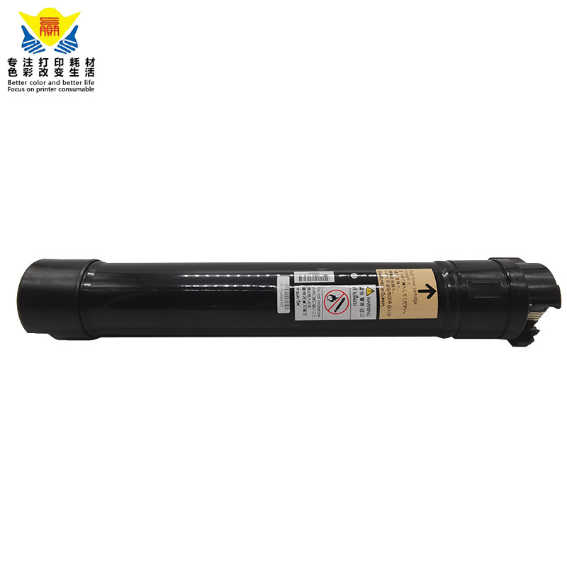 兼容富士施乐CT202509五代机粉盒适用FUJI XEROX V2060/3060/3065