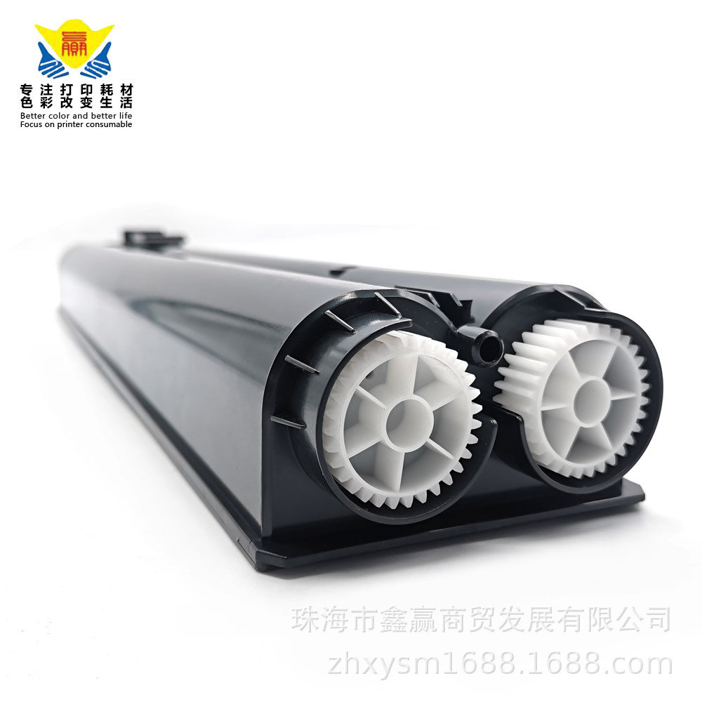 兼容富士施乐DC240粉盒242/250/252/WC7655/7665/7675彩色墨盒4色