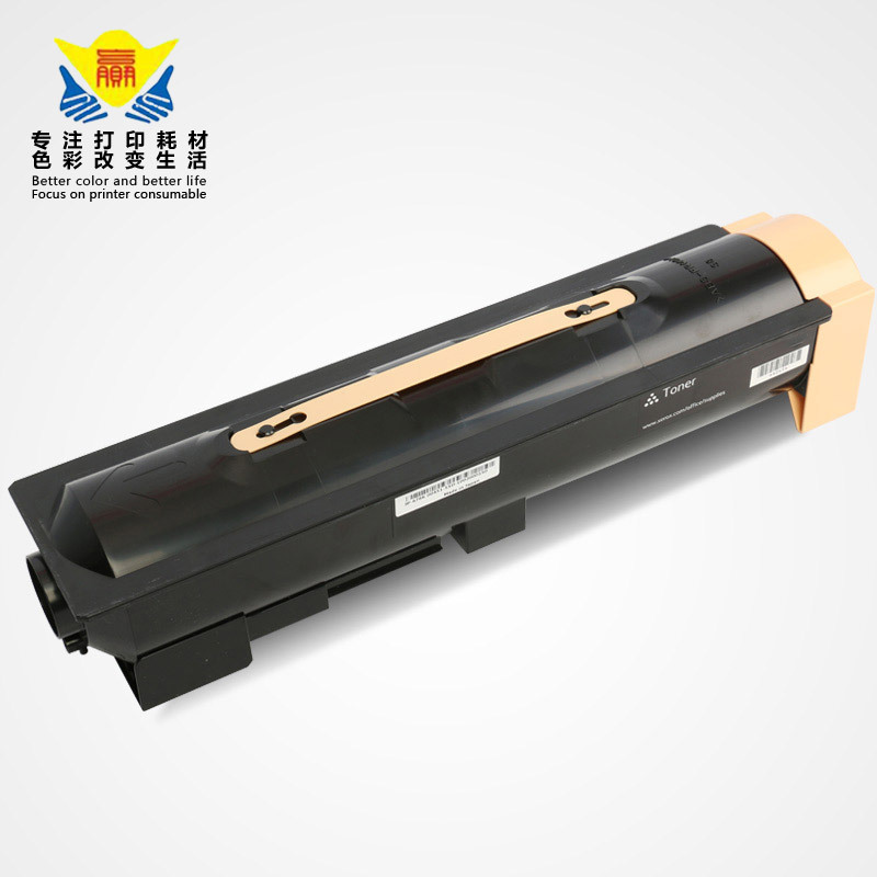 兼容施乐DC5225 5230 5220碳粉盒适用WC5222 5225 5230复印机硒鼓