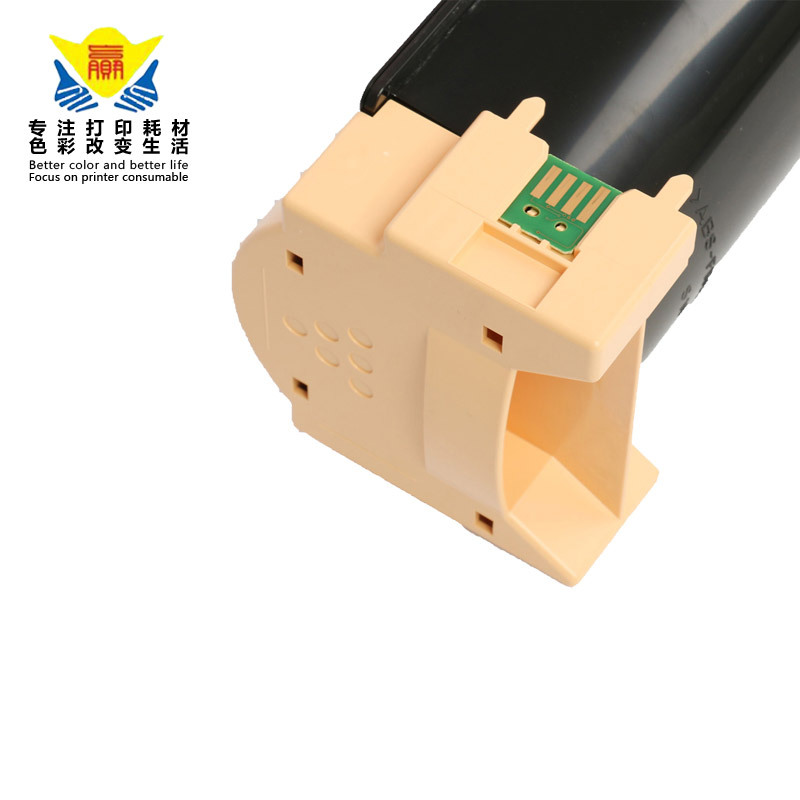 兼容施乐DC5225 5230 5220碳粉盒适用WC5222 5225 5230复印机硒鼓
