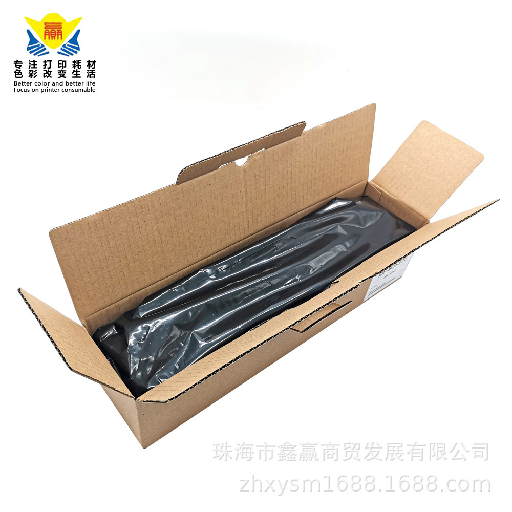 兼容施乐WC5320/5325/5330粉盒适用FUJI-XEROX WC5318/5322/5335