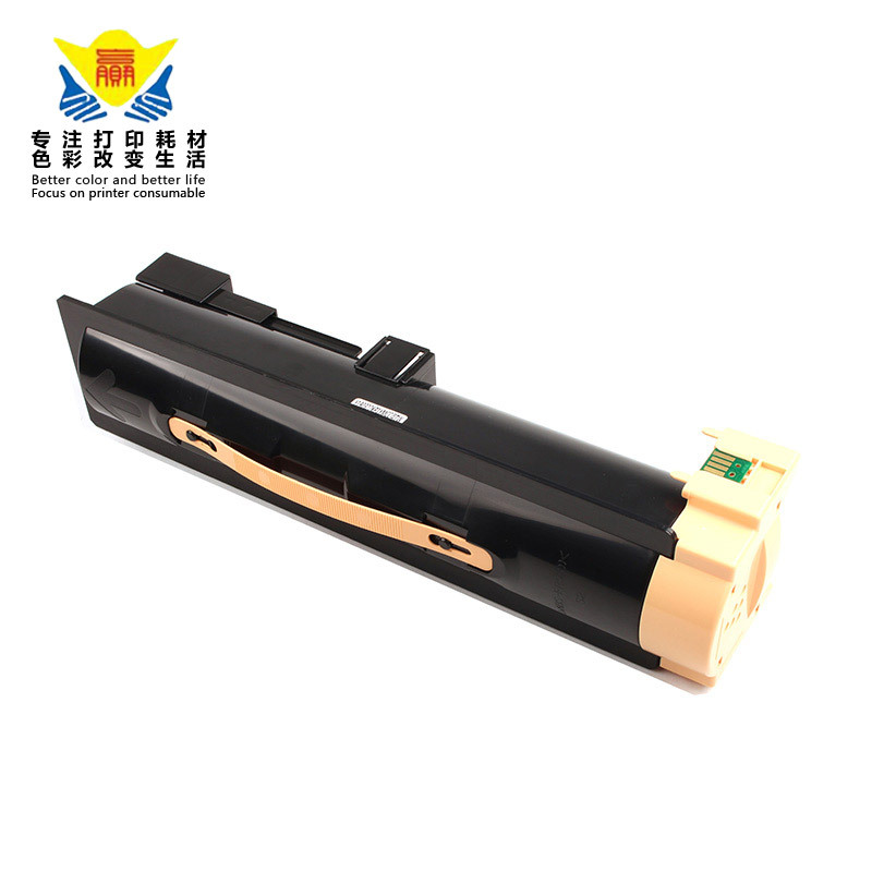 兼容施乐DC2060/3060/3065粉盒 适用机型DC2060/3060/3065 复印机