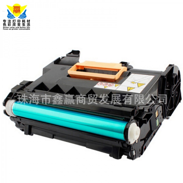 兼容富士施乐P355D鼓架适用FUJI-XEROX DPP355db/DPP355d/M355df