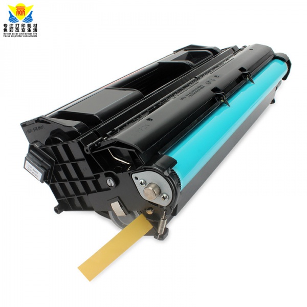 兼容富士施乐CT-350999易加粉硒鼓 适用FUJI-XEROX DP2108/DP3105