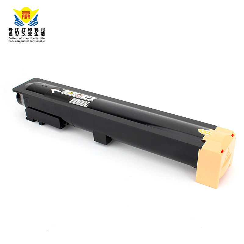 兼容富士施乐DC2056碳粉盒适用Fuji Xerox DocuCentreIV2056/2058