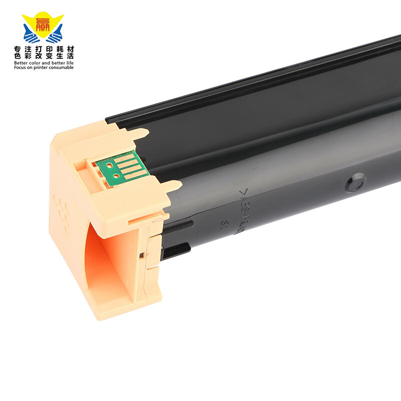 兼容富士施乐DC2056碳粉盒适用Fuji Xerox DocuCentreIV2056/2058