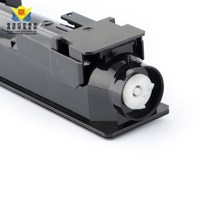兼容富士施乐DC2056碳粉盒适用Fuji Xerox DocuCentreIV2056/2058