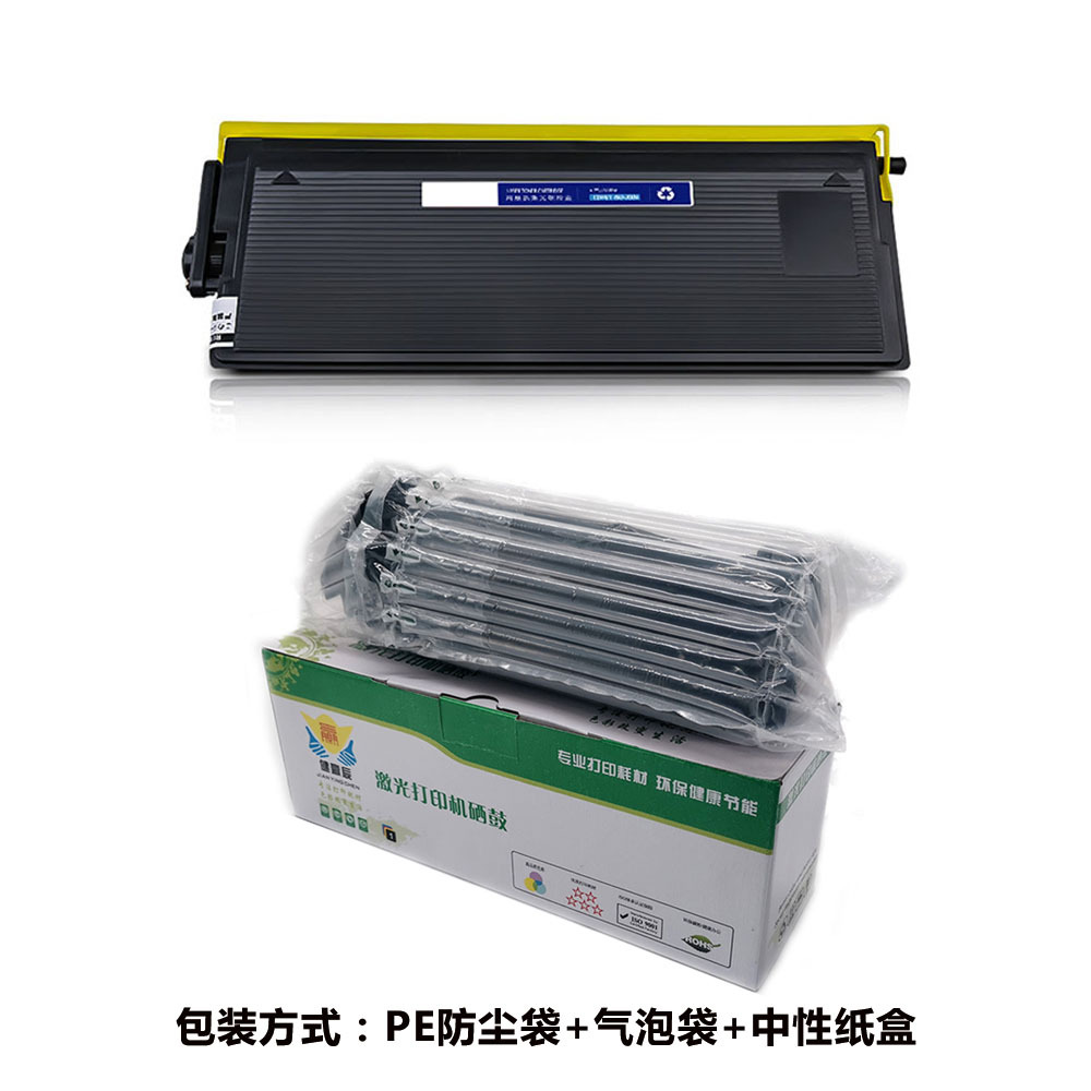 兼容富士施乐3150硒鼓适用Fuji-Xerox 3150/Samsung ML-2250/2251
