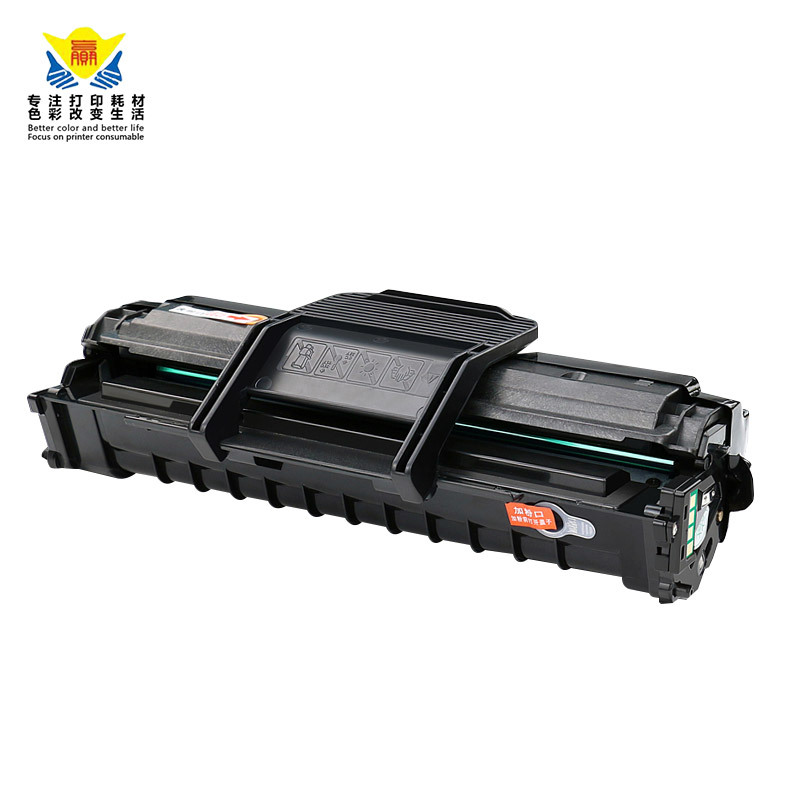 兼容富士施乐3117硒鼓适用Fuji-Xerox 3122/3124/SA-ML-1610/1640
