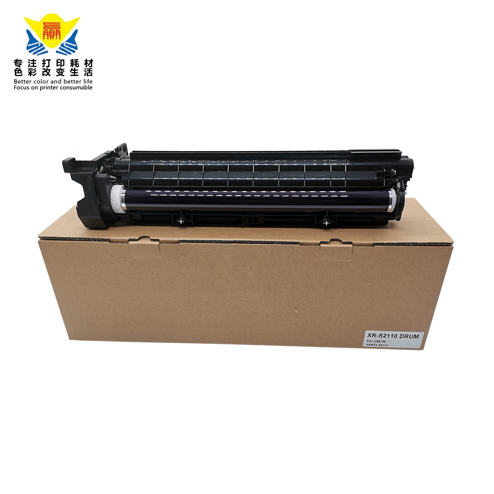 兼容富士施乐S2110套鼓含粉盒 适用FUJI XEROX DC S2110NDA/S1810