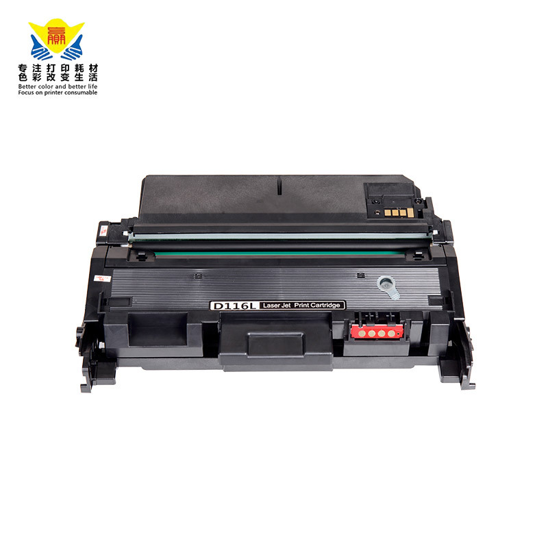兼容三星MLT-D116L硒鼓适用SAMSUNG M2876HN M2626DM2675F M26 76N