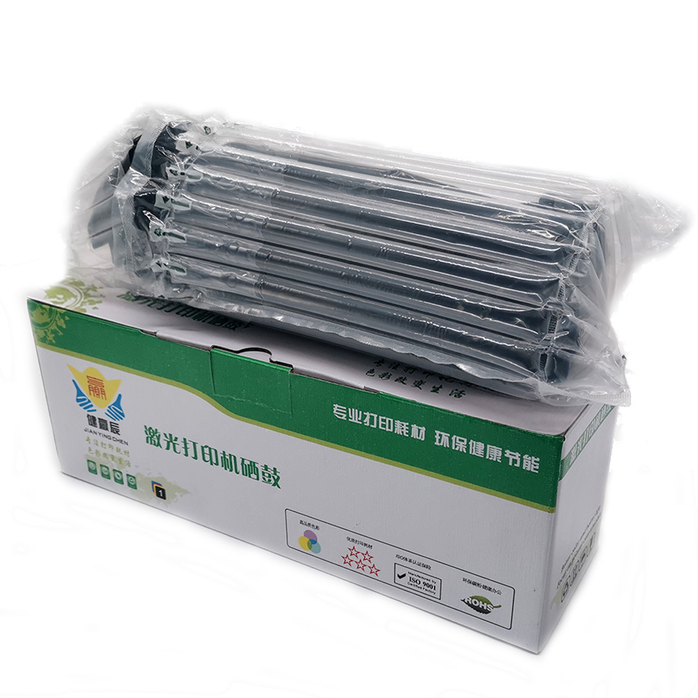 兼容三星MLT115L硒鼓适用SamsungM2621M2620M2671N M2671FH M2870