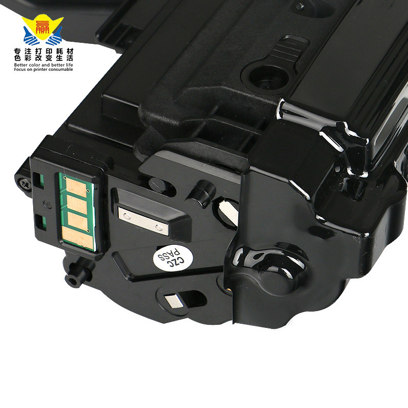 兼容三星MLT-D117S粉盒适用Samsung SCX-4650F/4650N/4652F/4655F