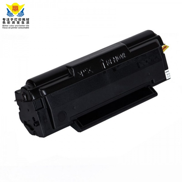 兼容晨光MG-1200硒鼓ADG99095/ADG99096/AEQ96777/96778/MG-M1200