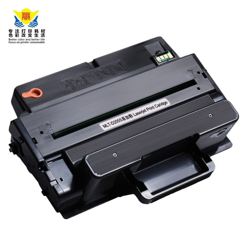 兼容三星MLT-205E硒鼓Samsung ML-3310/3710/SCX-4833/5637碳粉盒