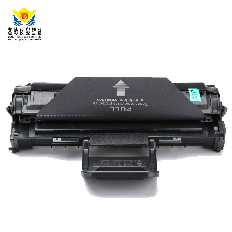 兼容三星ML1610易加粉带芯片硒鼓适用Samsung ML-1610/2010/2010R