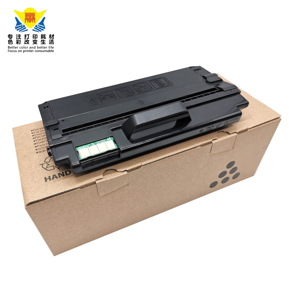兼容三星ML1630A易加粉带中文版硒鼓适用SAMSUNG SCX-4500/ML1630