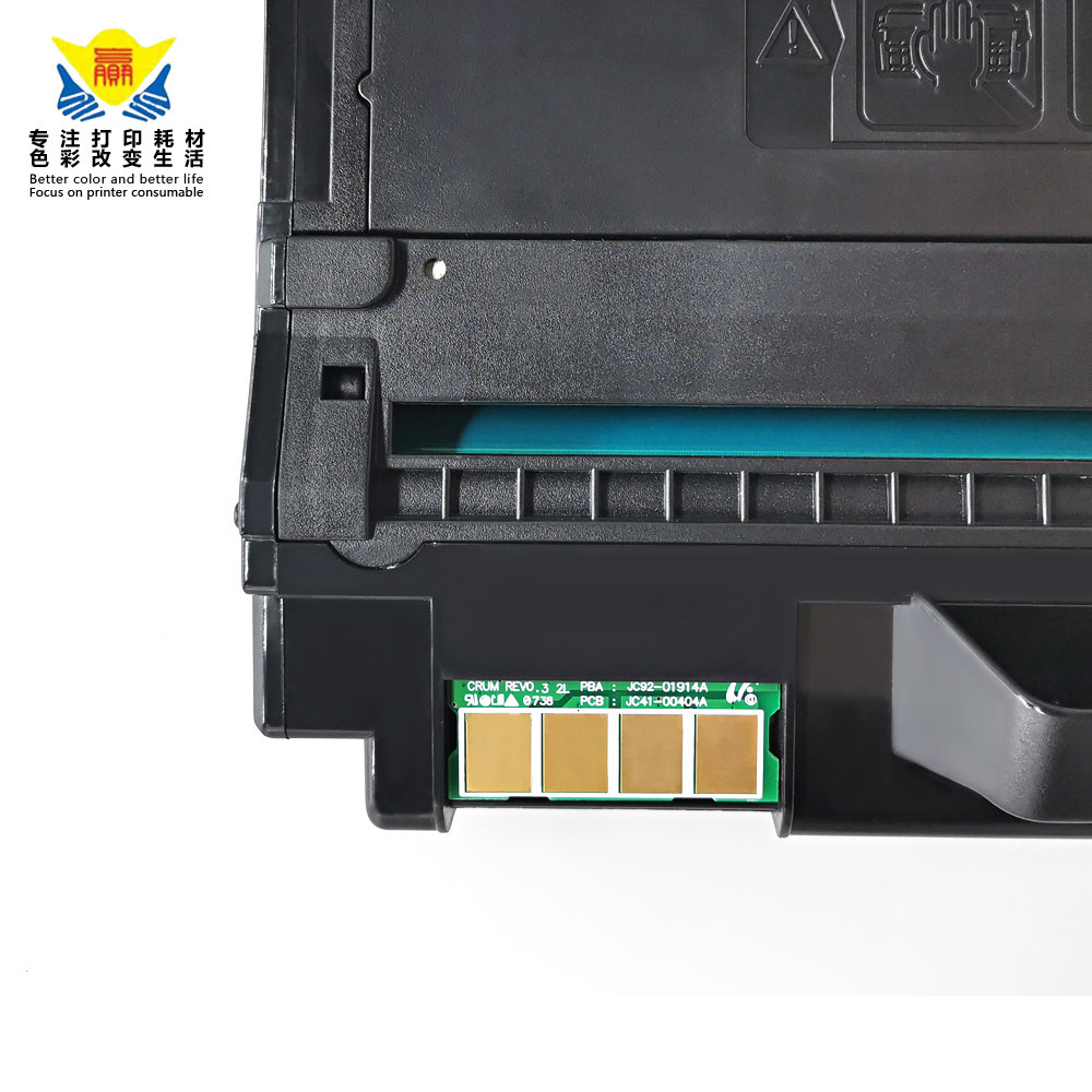 兼容三星ML1630A易加粉带中文版硒鼓适用SAMSUNG SCX-4500/ML1630