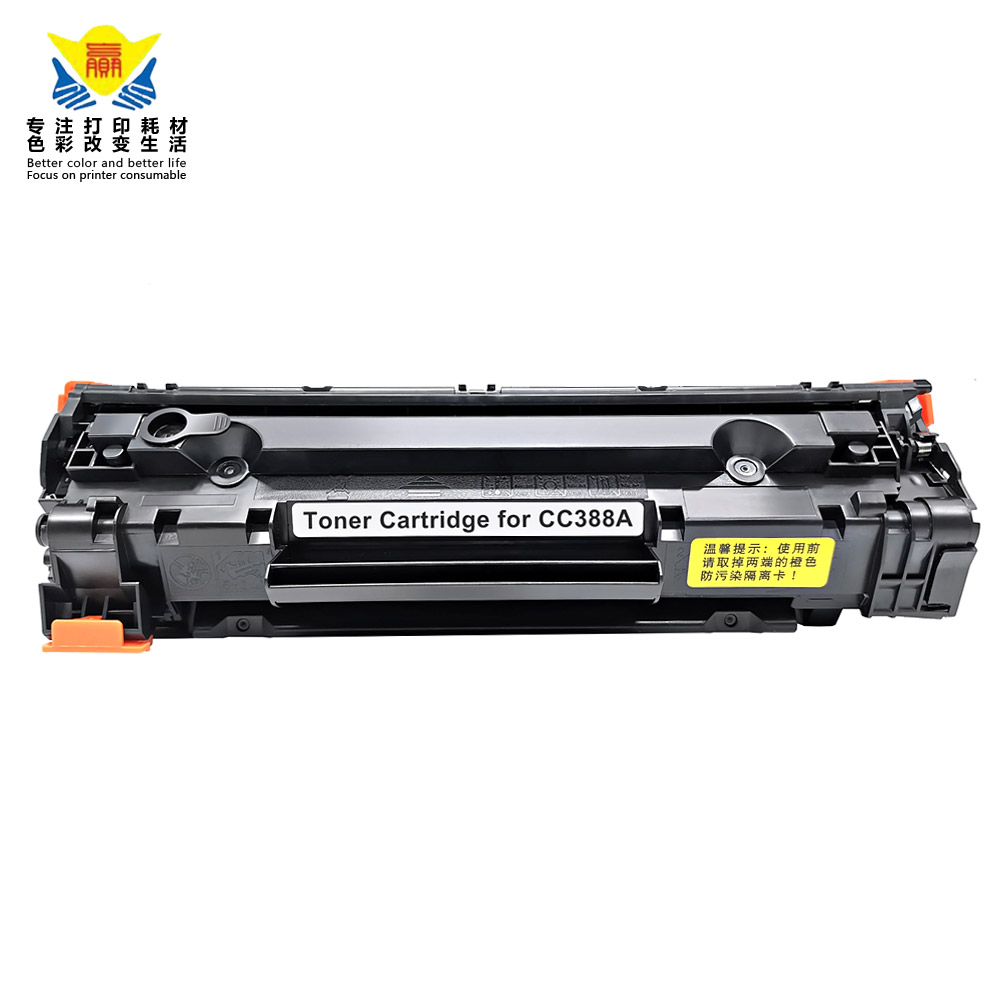 适用惠普CC388A/388X硒鼓HPP1007/P1008/P1106/P1108/M126A M1136