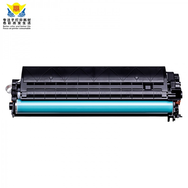 兼容惠普W1370A/X硒鼓适用HP M233sdw/dw/M233sdn/M232dwc/M208dw