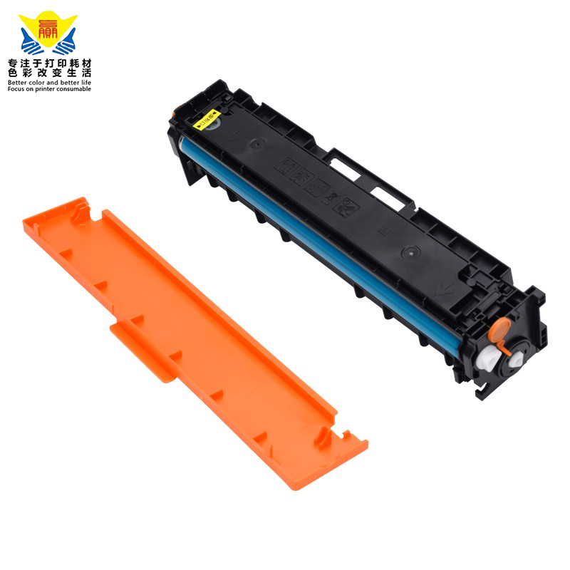 兼容惠普215A/216A硒鼓 适用HP MFP M182n/M182nw/M18 3fw彩色粉盒