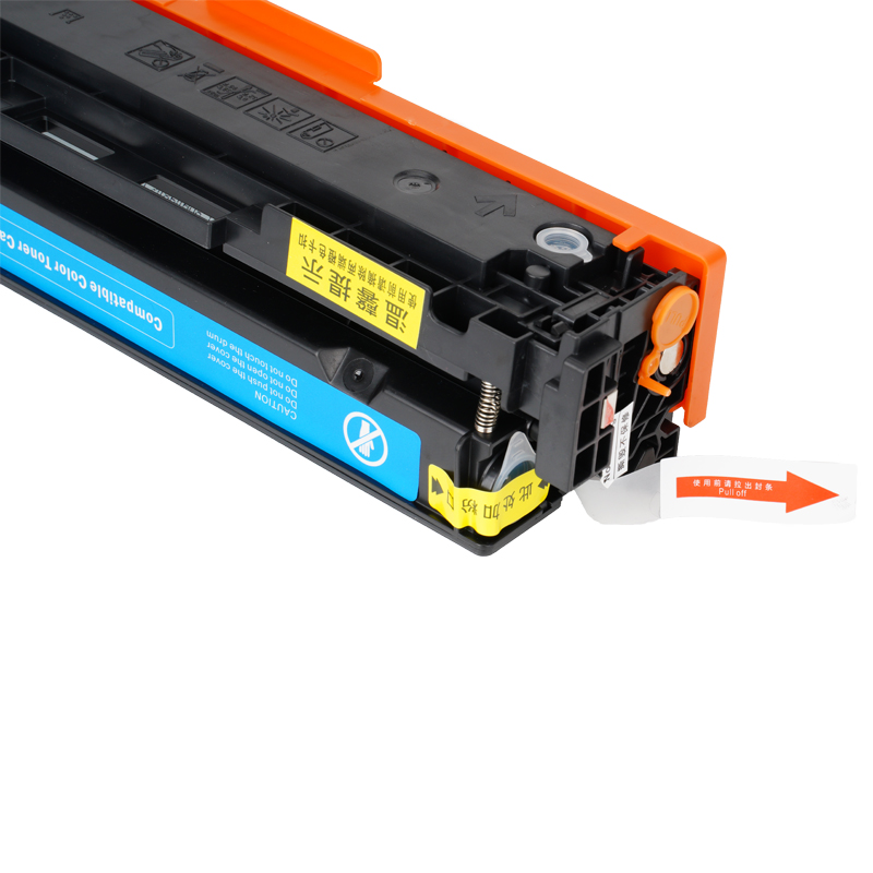 兼容惠普215A/216A硒鼓 适用HP MFP M182n/M182nw/M18 3fw彩色粉盒