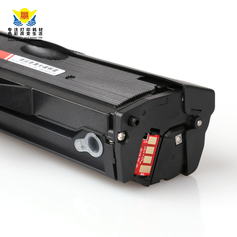 兼容联想LD-202硒鼓适用LENOVO S2002粉盒S2003WF2072M2041打印机