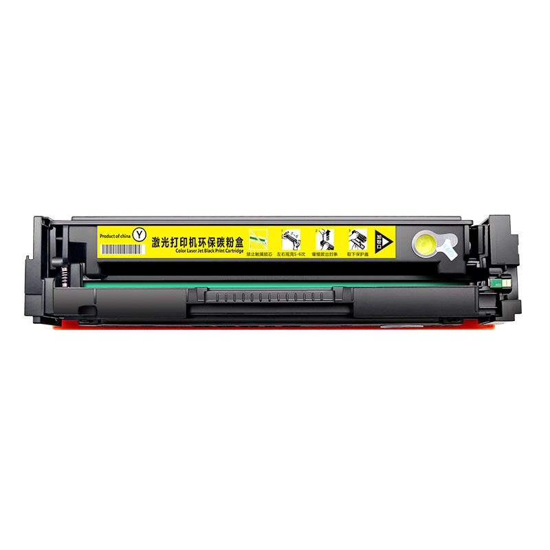 兼容惠普CF400A-CF403A/CRG045/201A硒鼓适用HPM252dn/277d/M274n