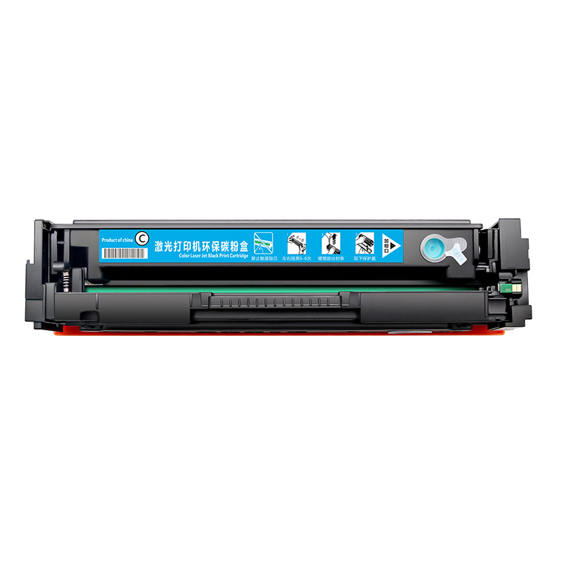 兼容惠普CF400A-CF403A/CRG045/201A硒鼓适用HPM252dn/277d/M274n