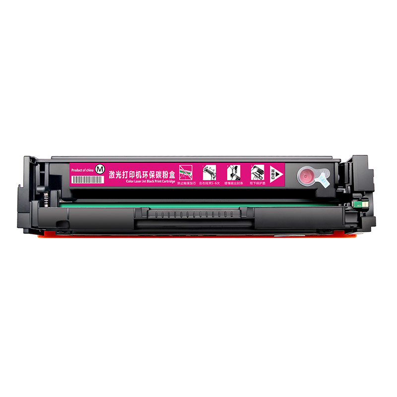 兼容惠普CF400A-CF403A/CRG045/201A硒鼓适用HPM252dn/277d/M274n